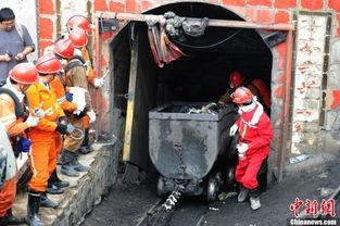 安監(jiān)總局 煤礦安全欠帳逐年增多 安全生產(chǎn)形勢依然嚴峻