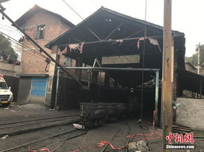 湖南漣源發生煤礦爆炸事故 已致8人死亡3人失蹤