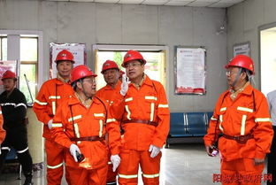 領導活動 陽城縣政府網站