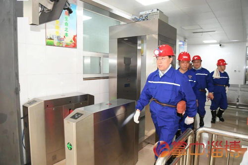 深入井下400米 端午假期市委書記督查煤礦等場所安全生產