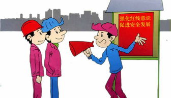 煤礦事故多發,史上最嚴安全大檢查來臨 解讀2017新版煤礦安全生產標準化新內容