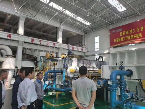 晉城市首家選煤廠順利通過省廳一級安全生產標準化驗收