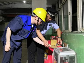 協莊煤礦 零點行動 保安全