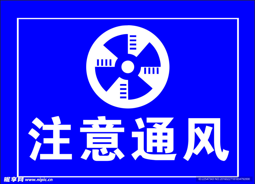黑山小怪為煤礦煤炭洗選中心標志設計提交稿件|案例|方案-.