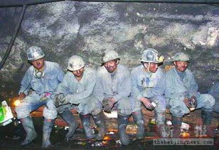 礦難問責制將納入國務院條例 賠償不能解決問題