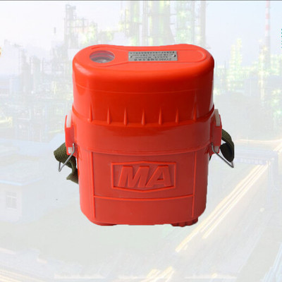 ZYX45分鐘煤礦用自救器化學(xué)壓縮氧