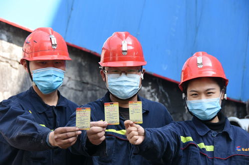 徐礦集團 推行流程卡 開展 雙排查