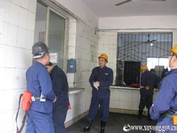 縣委常委 常務(wù)副縣長徐兵下礦檢查煤礦安全生產(chǎn)工作