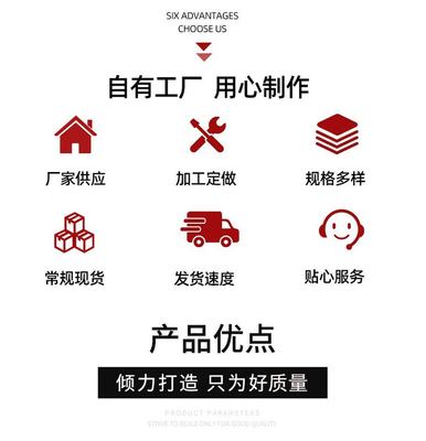 煤礦覆蓋綠網 防火安全系數高 蓋土蓋煤防塵 服務貼心