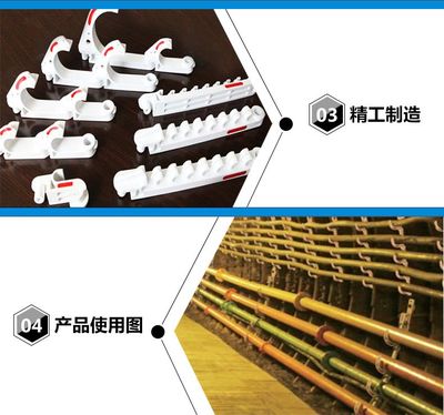 【山西大同煤礦專用電纜掛鉤國標掛鉤廠家/價格】價格_廠家 - 中國供應商