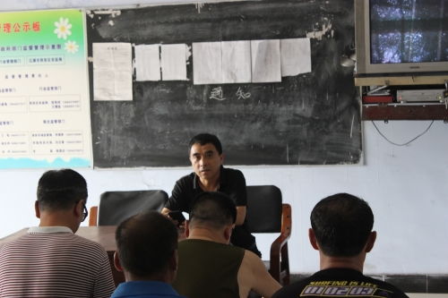 遼源西安區人民政府