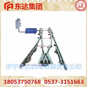 長治qfc型氣控道岔裝置東達(dá)證件齊全