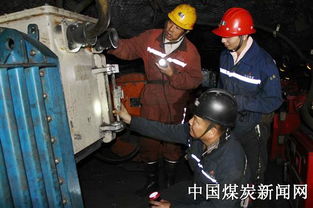 在陜煤蒲白有一種國慶 叫堅守崗位