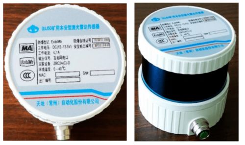 中國煤科常州研究院 為煤礦無人駕駛車輛裝上 智慧大腦