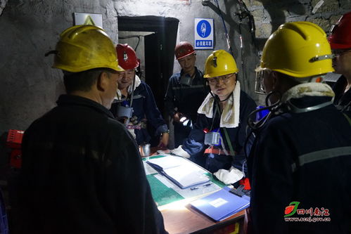 劉堯深入地下500米檢查煤礦安全生產(chǎn)工作