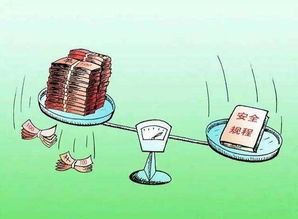 兗州煤業(yè)未持證上崗被安監(jiān)局 點名 ,旗下煤礦安全事故頻發(fā)