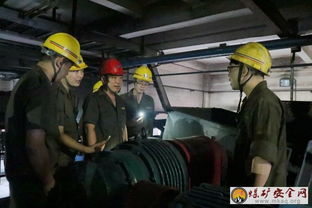 河南能源義煤公司耿村煤礦洗煤廠 干字當頭 爭做表率