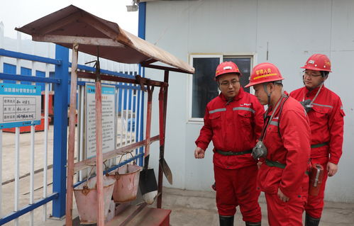 王峰煤礦開展安全隱患大排查行動