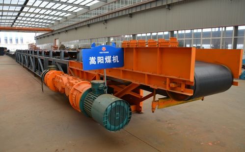 煤礦井下帶式輸送機應有哪些安全防護設施