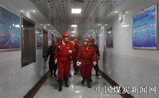 陜西煤礦安全監察局 銅川監察分局領導一行深入下石節煤礦開展集中執法行動檢查