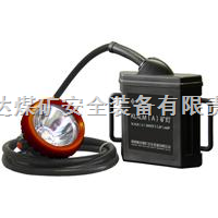 KL4LM(A)型LED礦燈_供應(yīng)信息_商機_中國化工儀器網(wǎng)