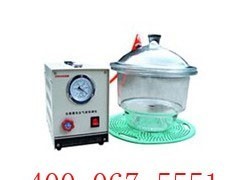 供應ZJ-1自救器負壓氣密檢測儀 - 供應產品 - 鄭州華致煤礦安全儀器廠 - 切它網(QieTa.com)