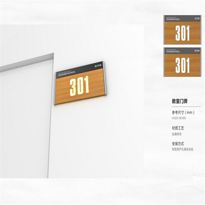 標(biāo)識標(biāo)牌雄安新區(qū)行情價(jià)格