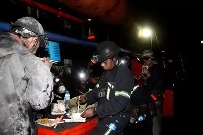 好消息!煤礦將“取消夜班”!取消井下勞務派遣工!