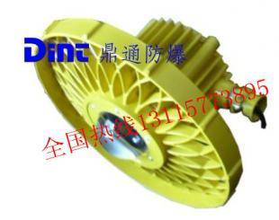 廠家直供煤礦隔爆型LED巷道燈,井下127V礦用安全型照明_燈具照明_世界工廠網(wǎng)中國產(chǎn)品信息庫