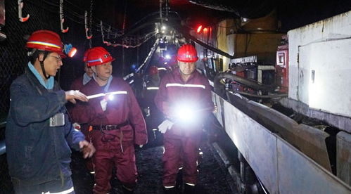 山東省能源局開展 五一 期間煤礦安全生產督導檢查