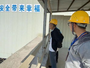 新興縣人民政府門戶網站