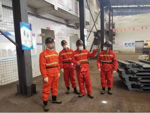 劉楊局長帶隊赴犍為開展煤礦安全檢查工作