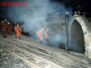 礦坑通風檢測煙霧機煤礦安全事故逃生訓練演習大型仿真煙火發生器