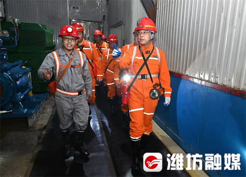 劉運在昌邑檢查非煤礦山企業安全生產工作