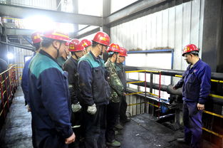 一號煤礦 穩(wěn)步推行nosa安全健康環(huán)保風(fēng)險管理體系