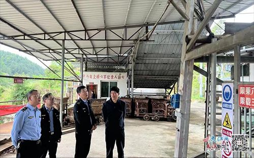 國家礦山安全監(jiān)察局江西局對于都縣非煤礦山安全監(jiān)管工作監(jiān)督檢查