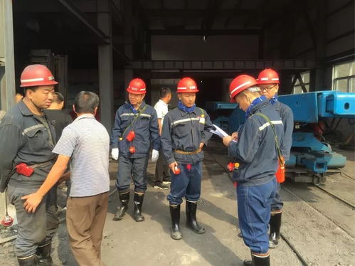 聚焦大隱患,扎實開展煤礦安全生產集中執(zhí)法行動