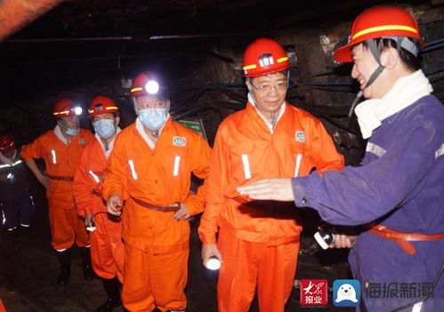 泰安市副市長袁久黨督導煤礦安全生產工作