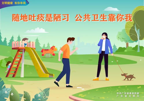 省系統防范化解道路交通安全風險工作領導小組來梅調研