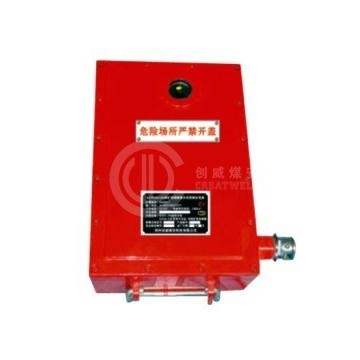 煤礦安全監(jiān)控系統 - KJ169 - 創(chuàng)威 (中國 河南省 生產商) - 報警器材及系統 - 安全、防護 產品 「自助貿易」