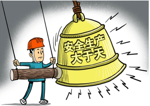 具體本次事故,嚴格來說屬于一次非典型的煤礦企業安全事故,因為一直