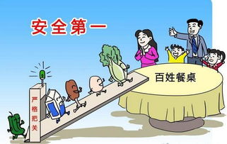 湯俊談智慧農業與煤礦安全 科技浪潮下的產業變革