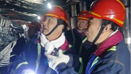 華為布局工業智能化 任正非的煤礦安全棋局