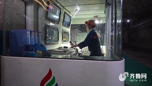 5G智能賦能 煤礦安全生產(chǎn)中的黑科技革命