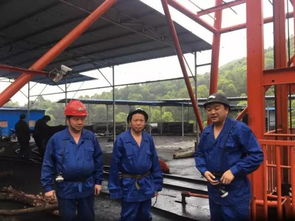 四舉措確保煤礦安全生產(chǎn)平穩(wěn)運(yùn)行