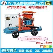 濟寧東達機電設備有限責任公司 煤礦安全的堅實守護者