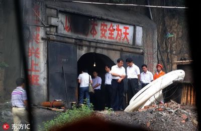 守住安全生產紅線 從近年重大煤礦事故反思與對策