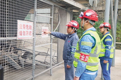 非煤礦山清單化治理 百日行動護航安全生產零傷亡目標